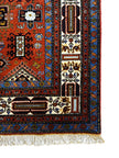 Ardebil Teppich ca. 265 × 169 cm – rostrot & geometrisch