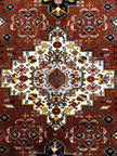 Ardebil Teppich ca. 265 × 169 cm – rostrot & geometrisch