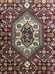 Bidjar Teppich ca. 163 × 94 cm – rot, creme & grün