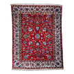 Nadjafabad Teppich ca. 200 × 150 cm – rot/blau & elegant
